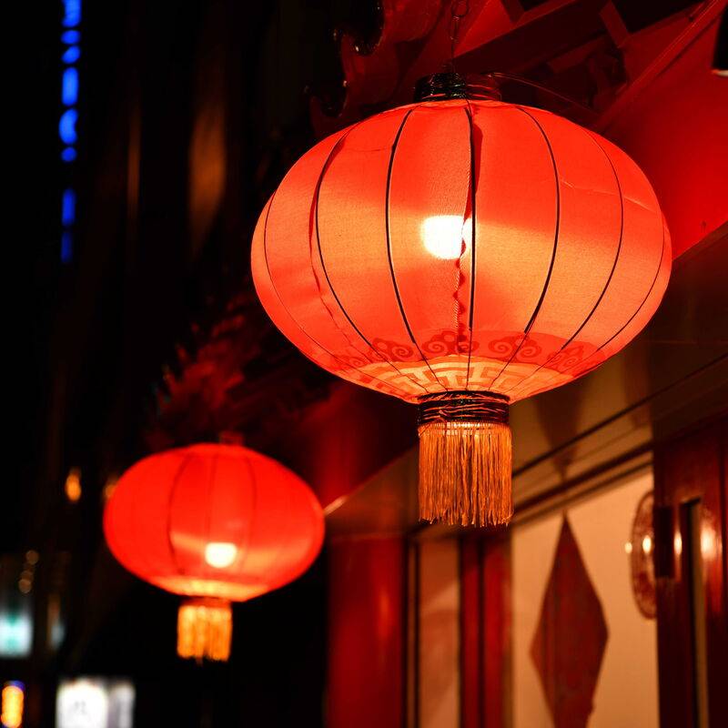 元宵节 丰收 喜庆民族国风